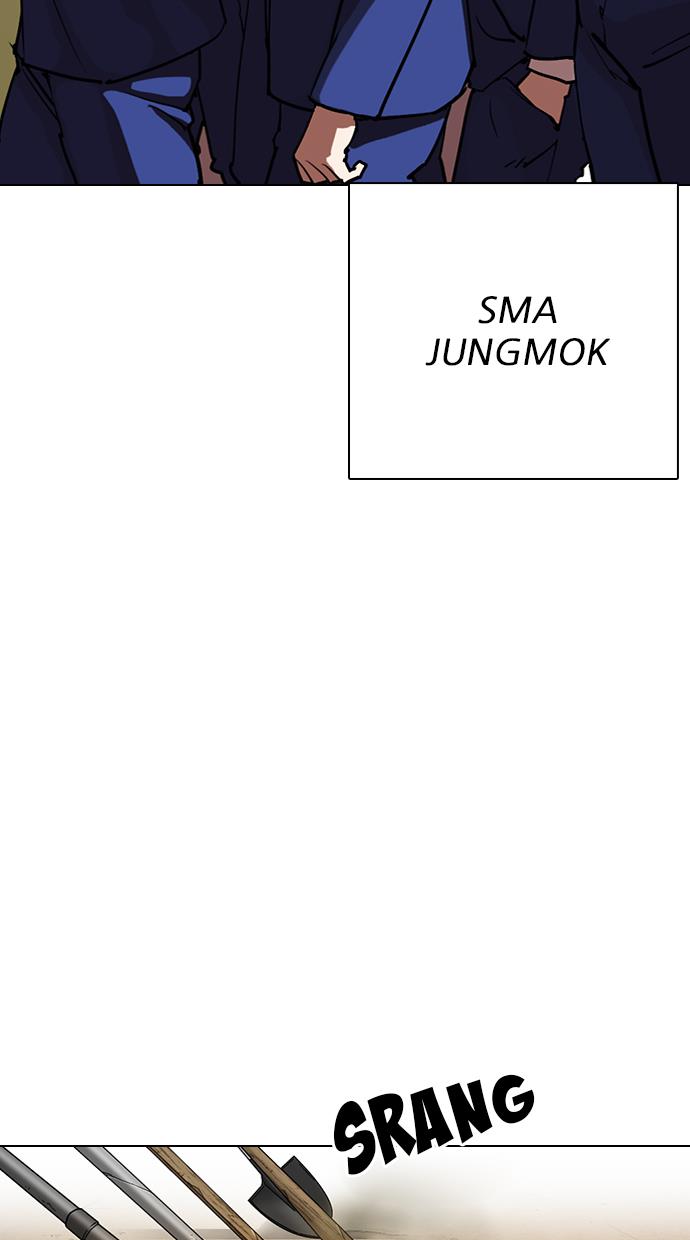 image-komik-lookism-chapter-303-85/113