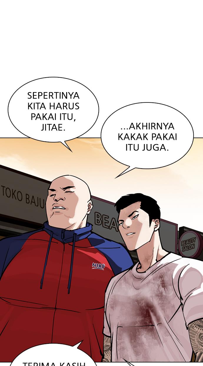 image-komik-lookism-chapter-305-7/139