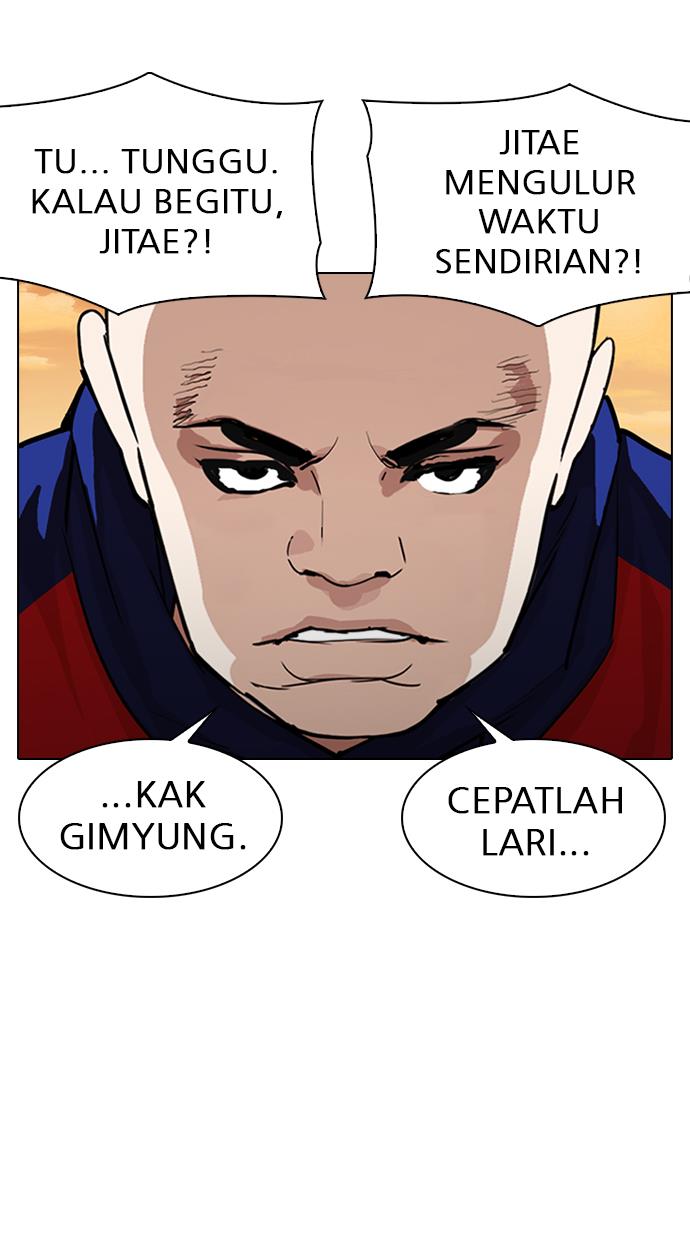 image-komik-lookism-chapter-305-11/139