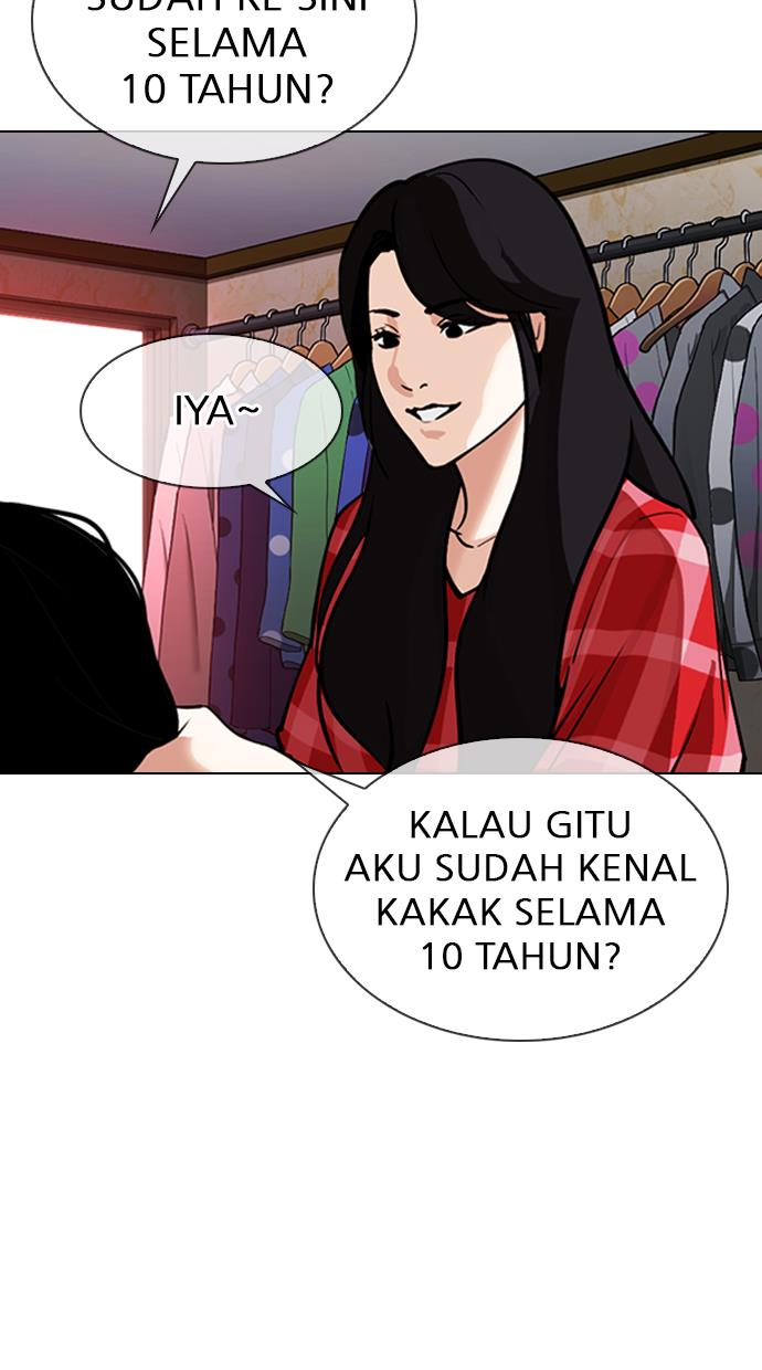 image-komik-lookism-chapter-305-20/139