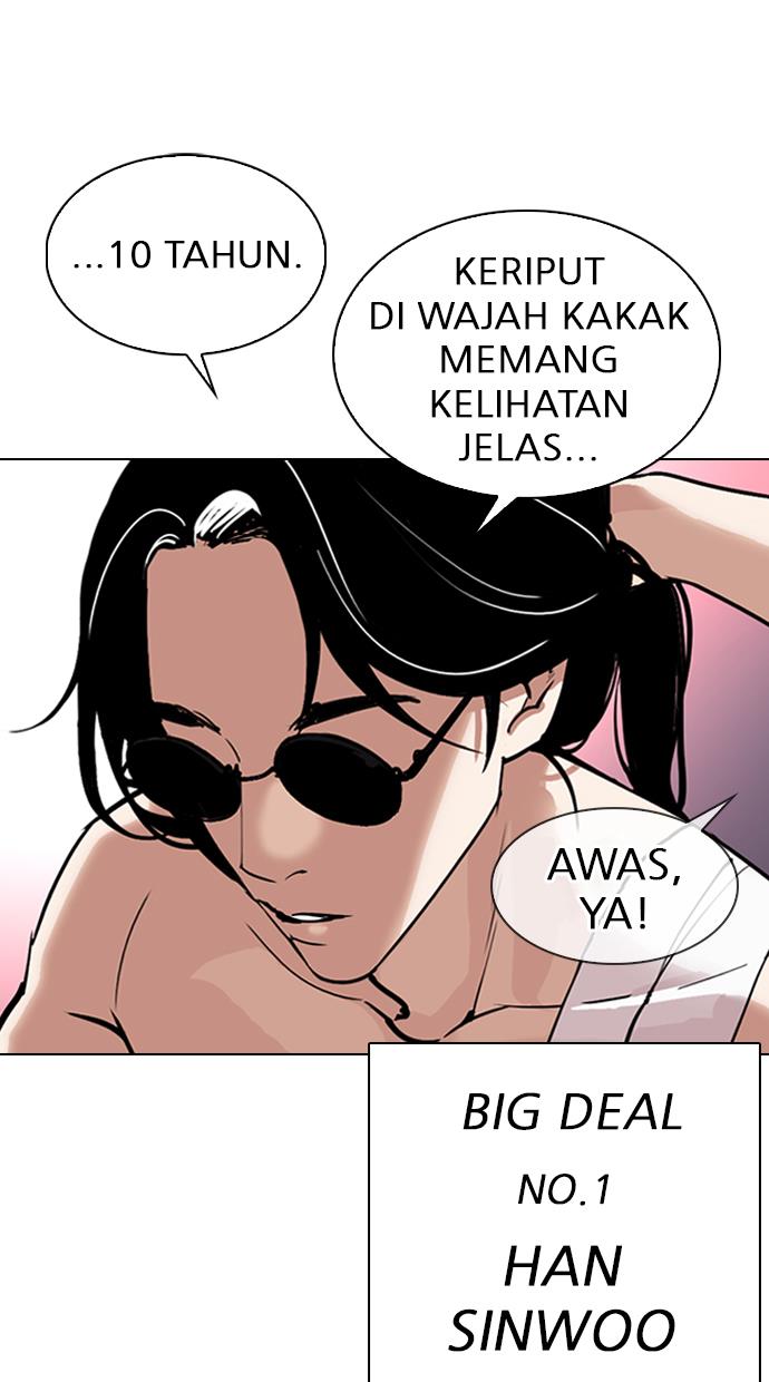image-komik-lookism-chapter-305-21/139
