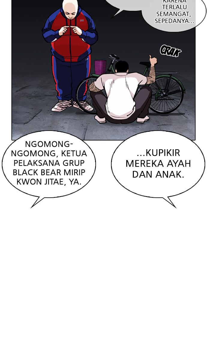 image-komik-lookism-chapter-305-32/139