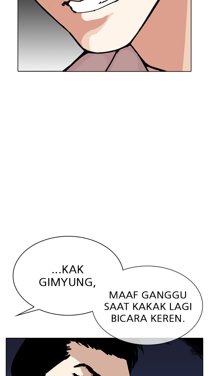 image-komik-lookism-chapter-305-42/139