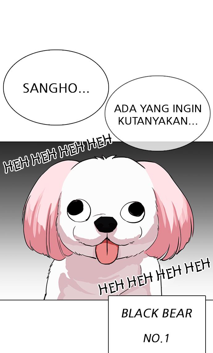 image-komik-lookism-chapter-305-55/139