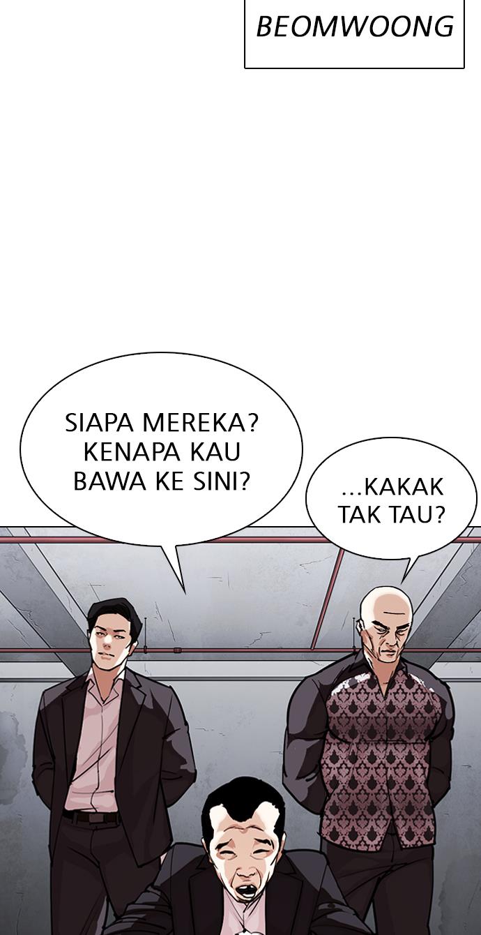 image-komik-lookism-chapter-305-56/139
