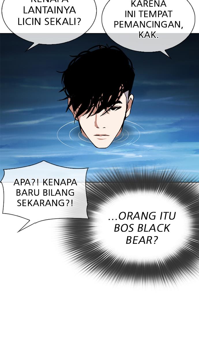 image-komik-lookism-chapter-305-58/139