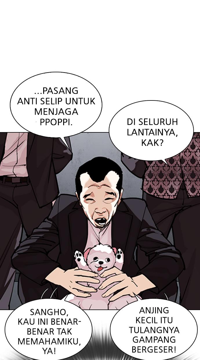 image-komik-lookism-chapter-305-59/139
