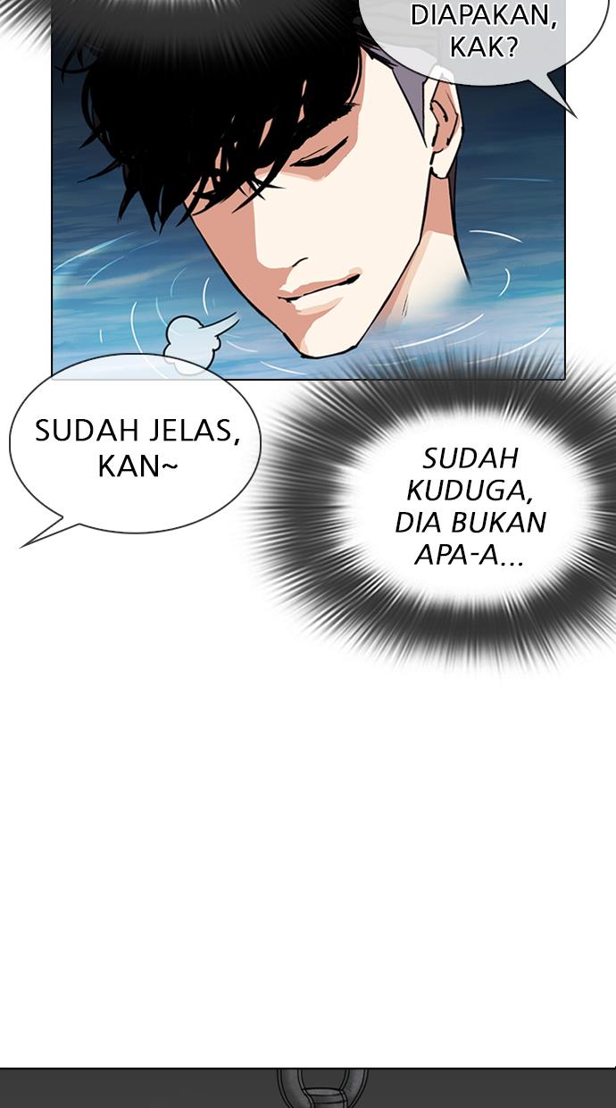 image-komik-lookism-chapter-305-61/139
