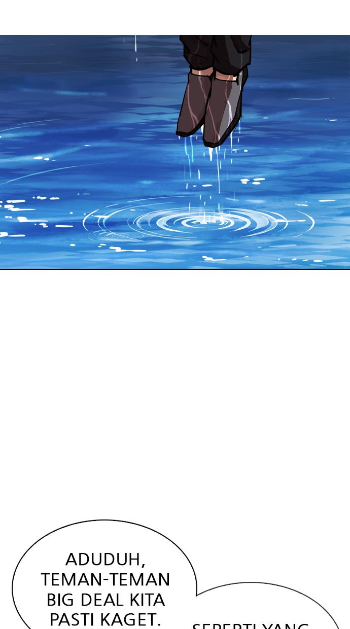 image-komik-lookism-chapter-305-64/139