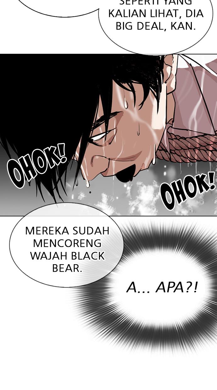 image-komik-lookism-chapter-305-65/139