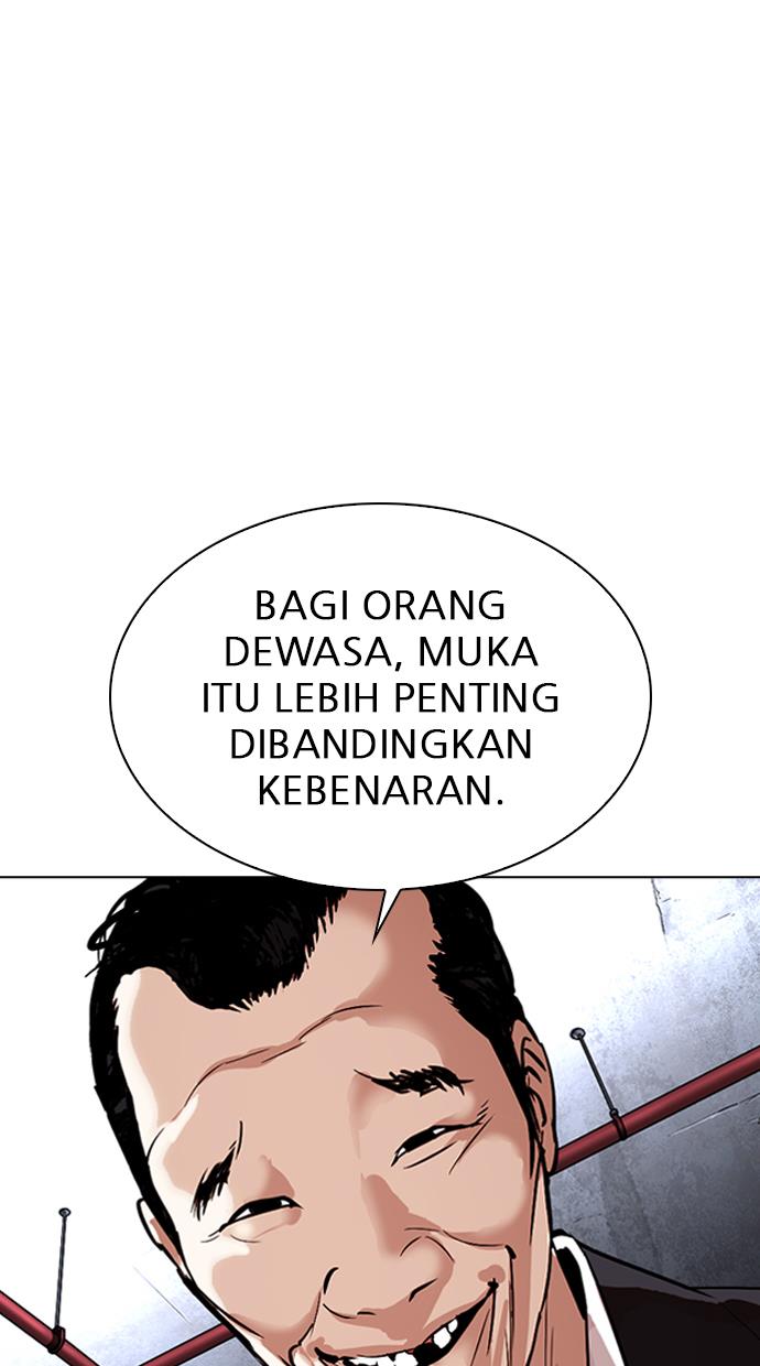 image-komik-lookism-chapter-305-74/139