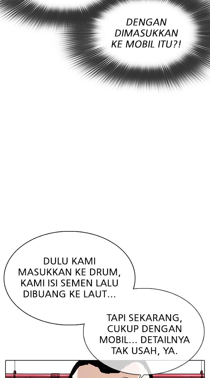 image-komik-lookism-chapter-305-85/139