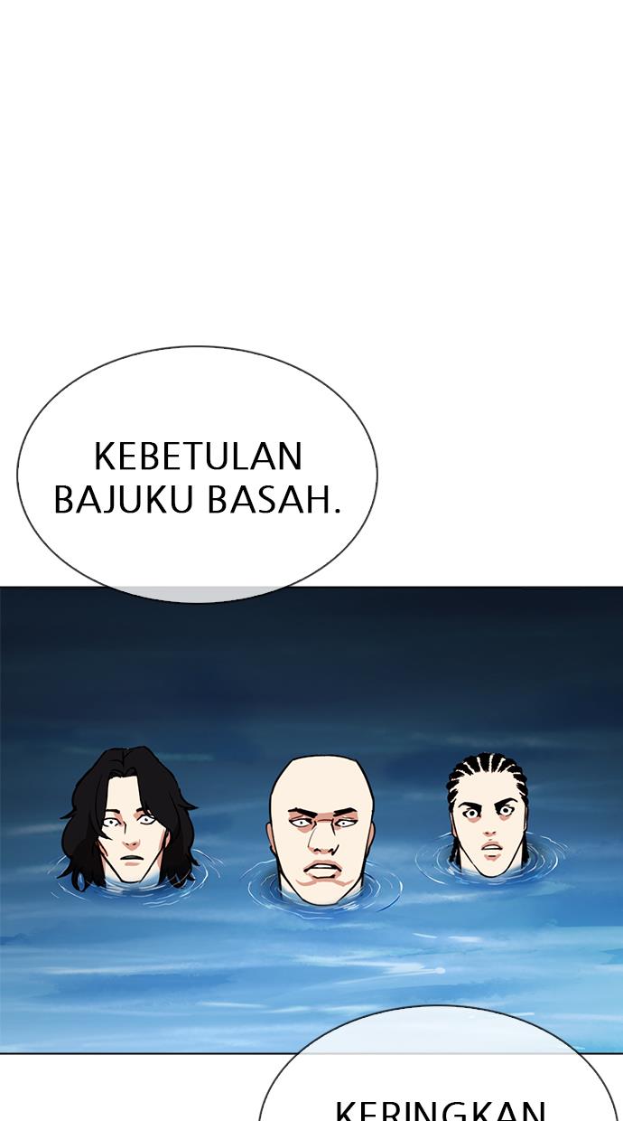 image-komik-lookism-chapter-305-89/139