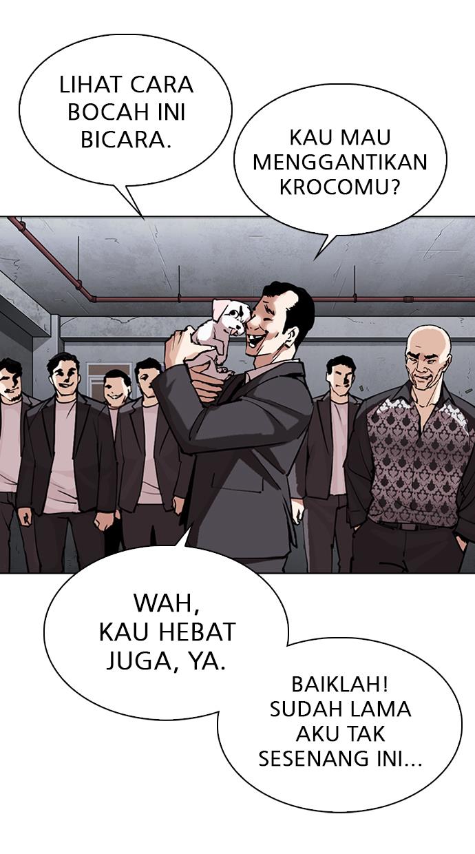 image-komik-lookism-chapter-305-91/139