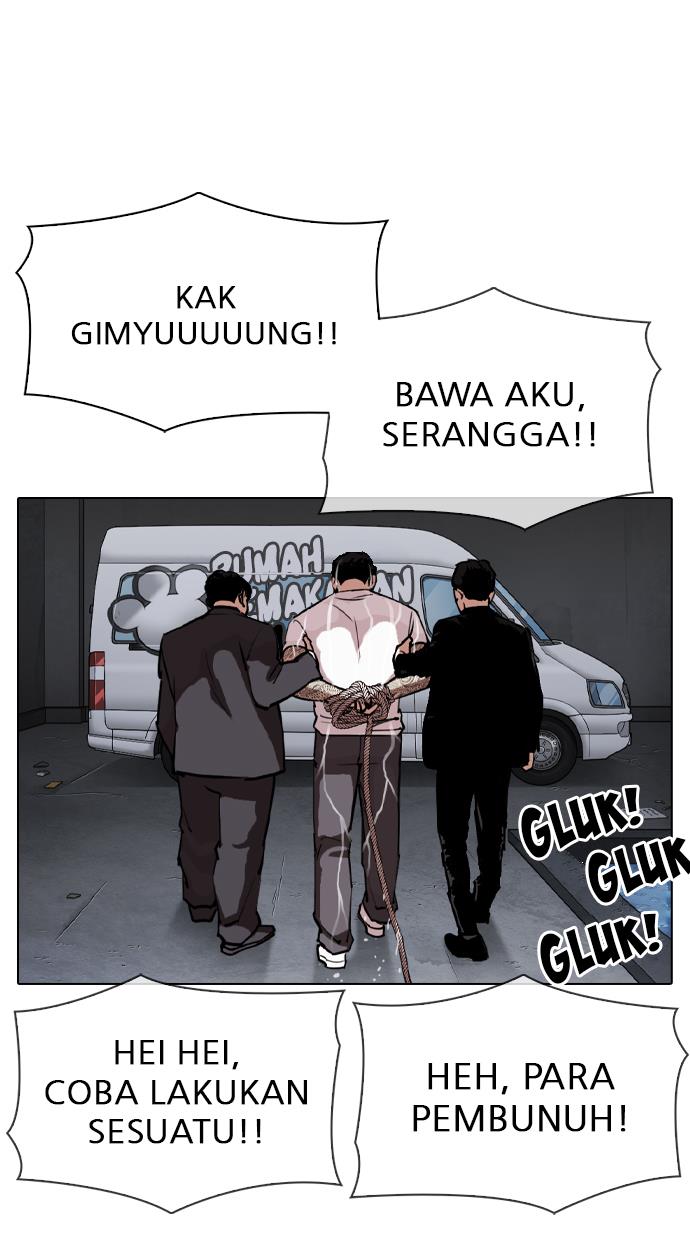 image-komik-lookism-chapter-305-99/139