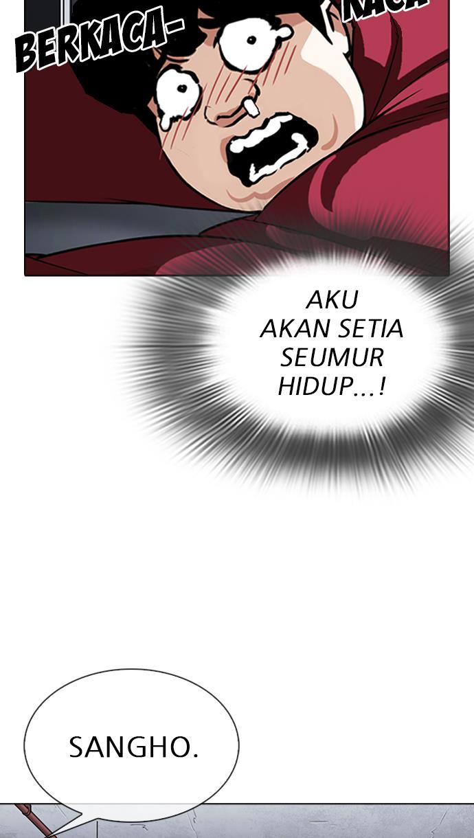 image-komik-lookism-chapter-305-105/139