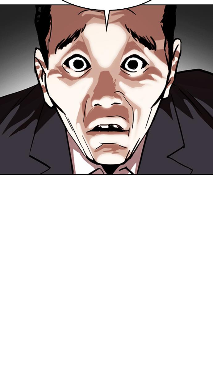 image-komik-lookism-chapter-305-109/139