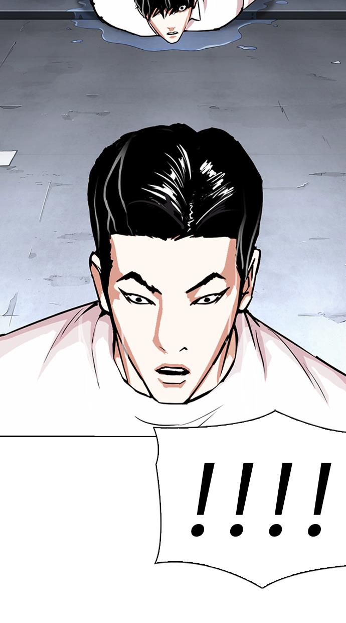 image-komik-lookism-chapter-305-111/139