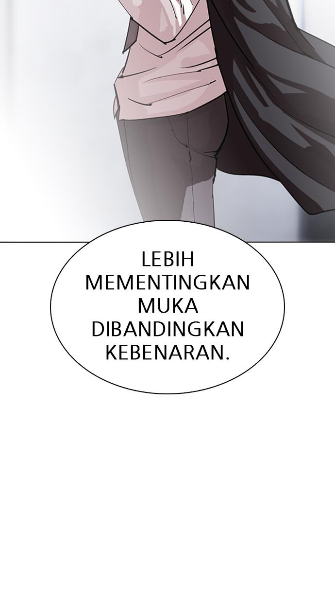 image-komik-lookism-chapter-305-130/139