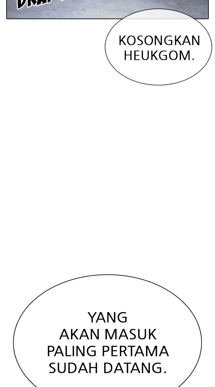 image-komik-lookism-chapter-305-134/139