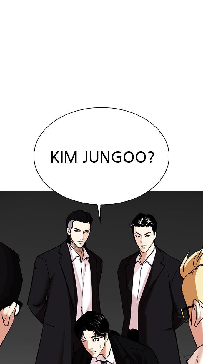 image-komik-lookism-chapter-308-0/167