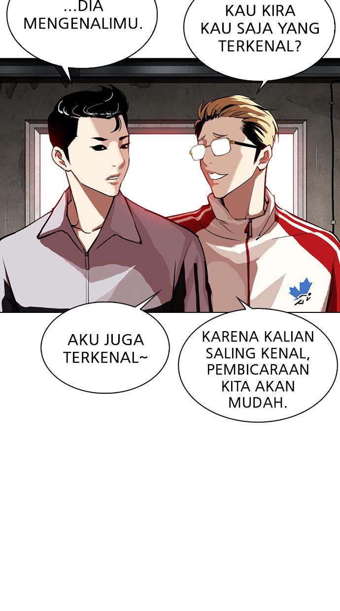 image-komik-lookism-chapter-308-2/167