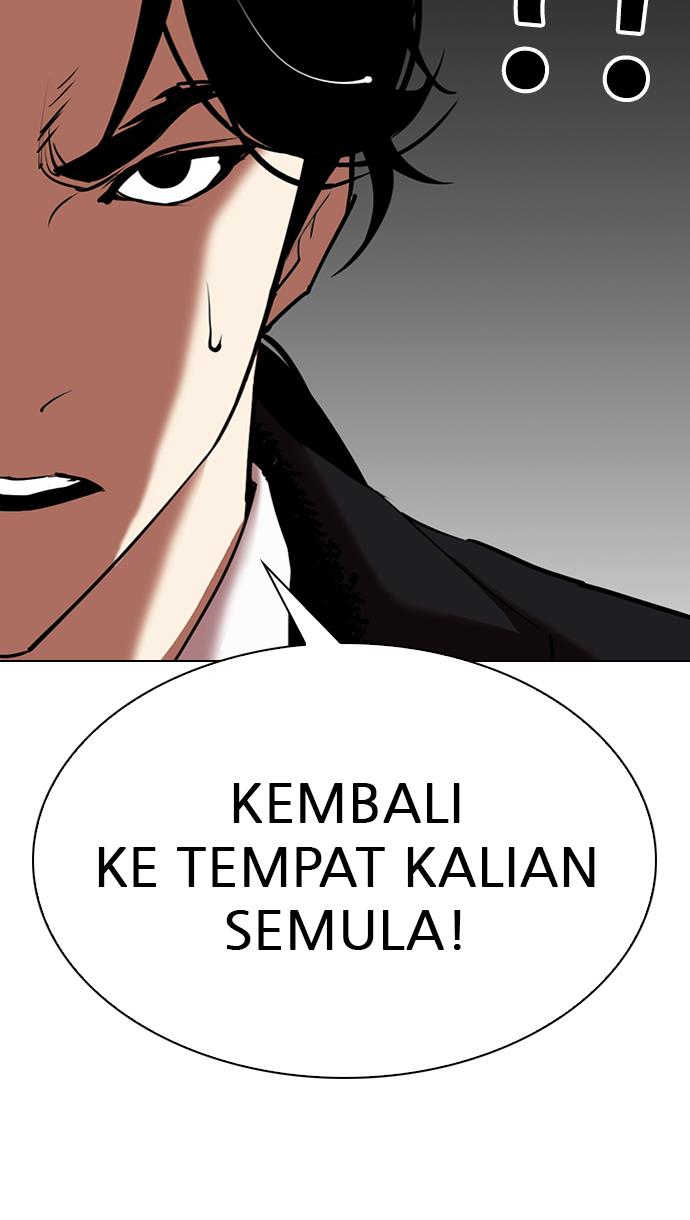 image-komik-lookism-chapter-308-12/167