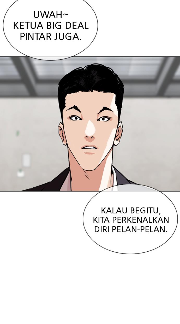 image-komik-lookism-chapter-308-16/167