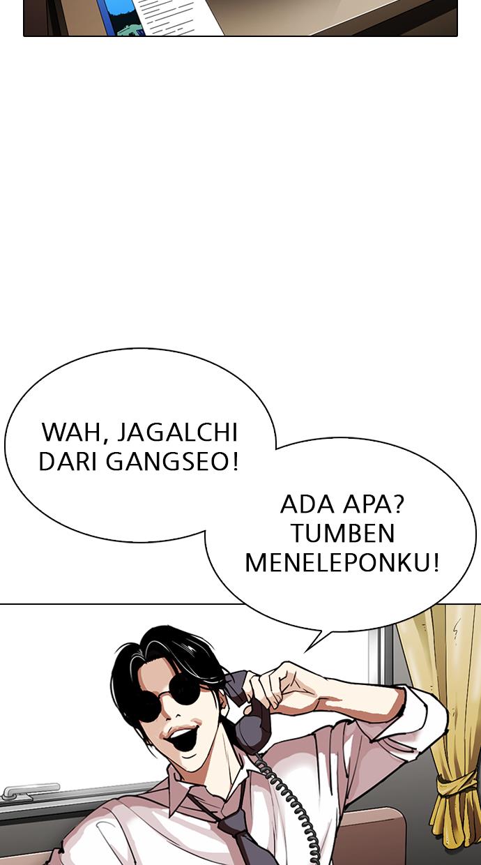 image-komik-lookism-chapter-308-34/167