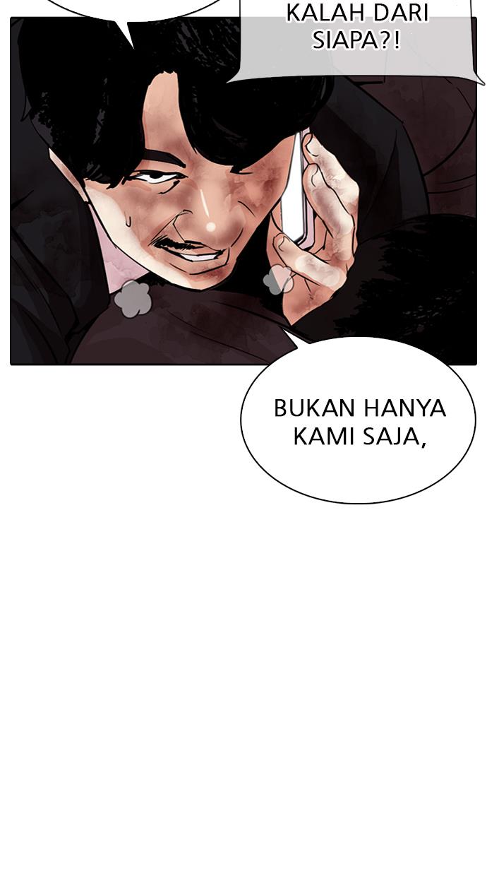 image-komik-lookism-chapter-308-37/167
