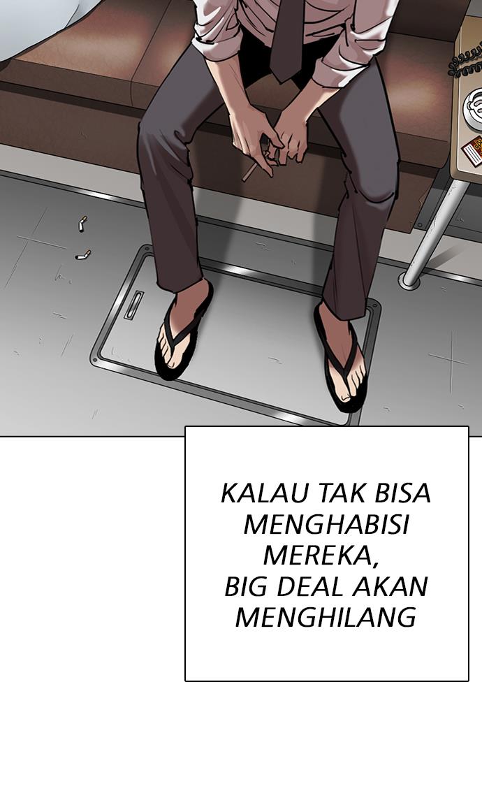 image-komik-lookism-chapter-308-45/167