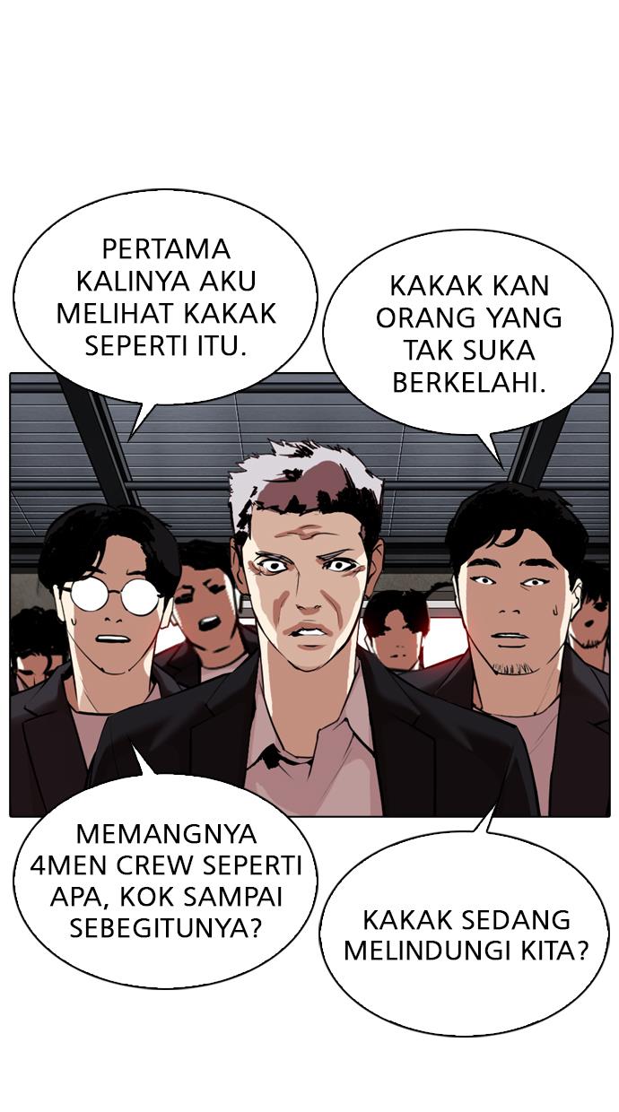 image-komik-lookism-chapter-308-63/167