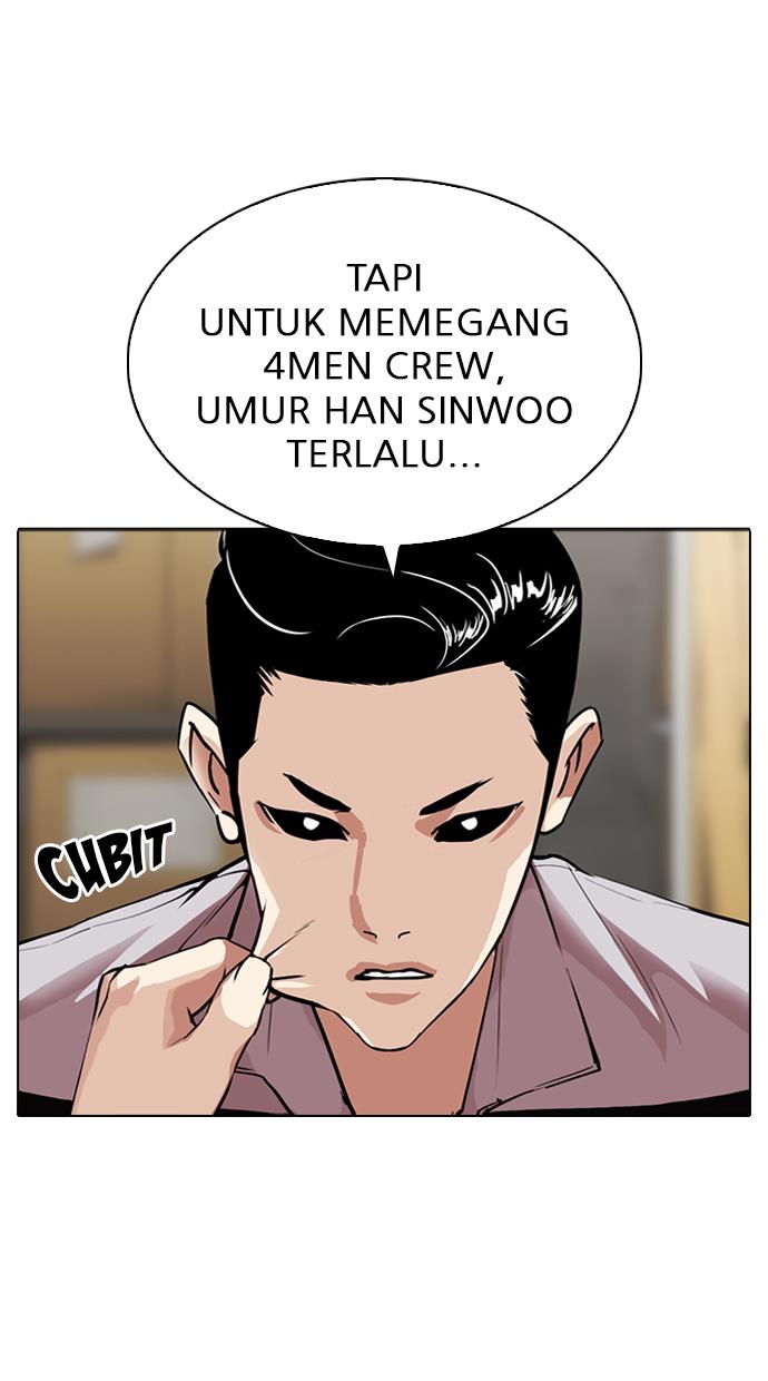 image-komik-lookism-chapter-308-67/167