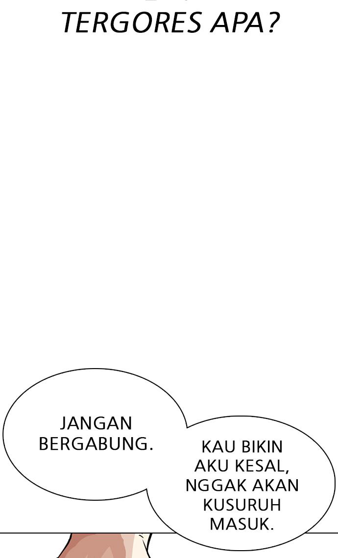 image-komik-lookism-chapter-308-84/167