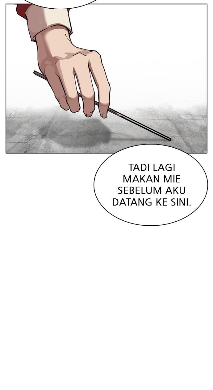 image-komik-lookism-chapter-308-86/167