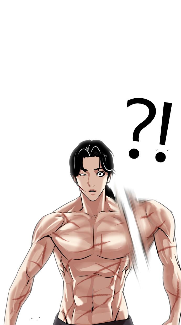 image-komik-lookism-chapter-308-88/167