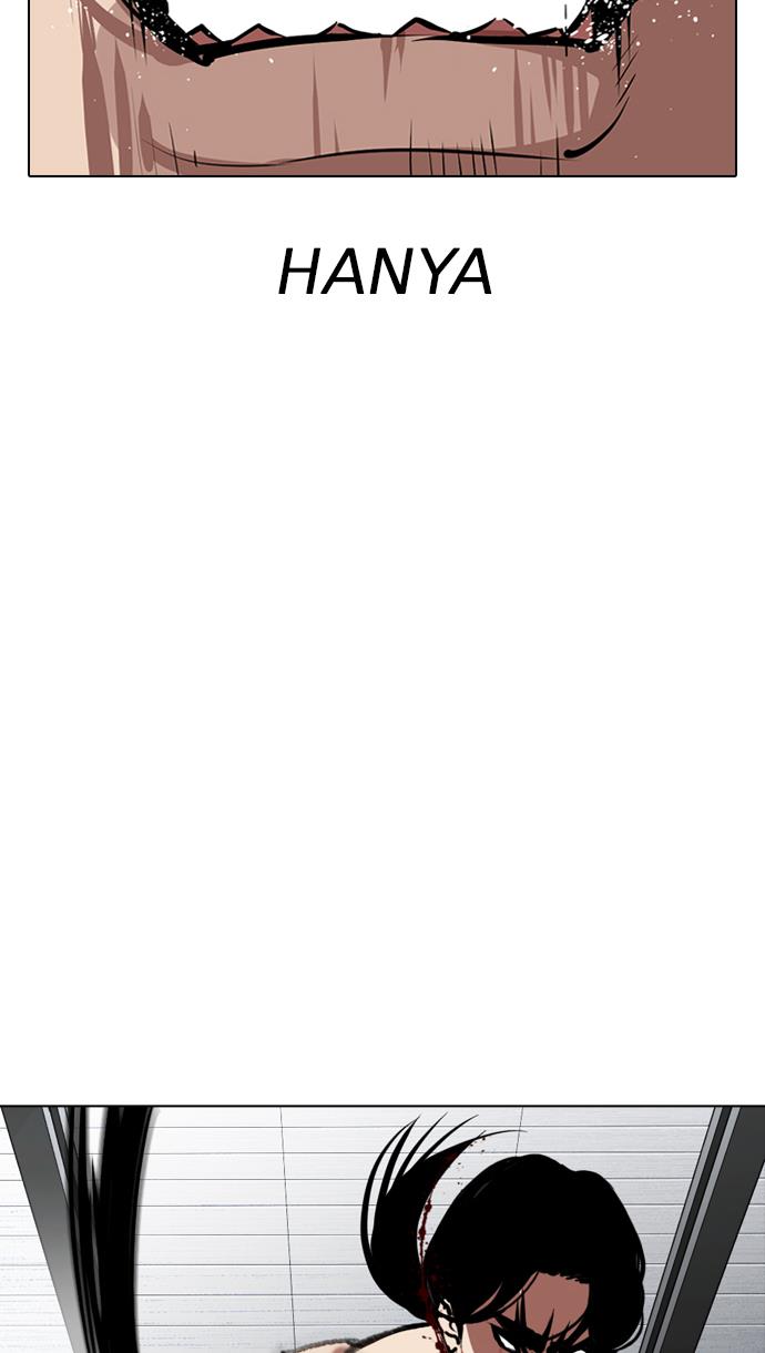 image-komik-lookism-chapter-308-100/167