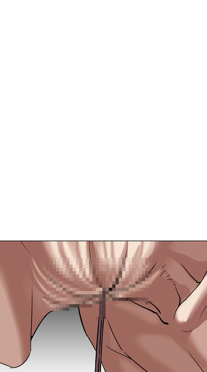 image-komik-lookism-chapter-308-102/167