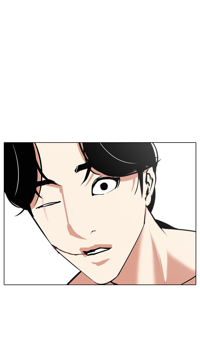 image-komik-lookism-chapter-308-112/167