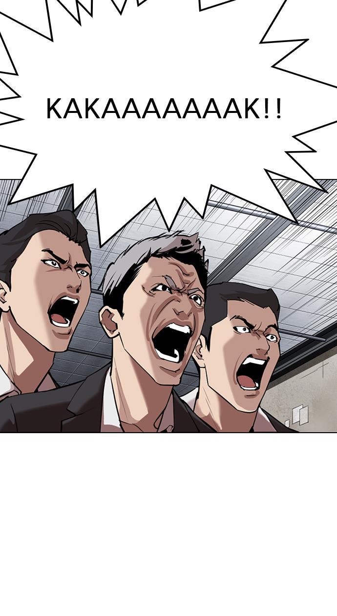 image-komik-lookism-chapter-308-150/167