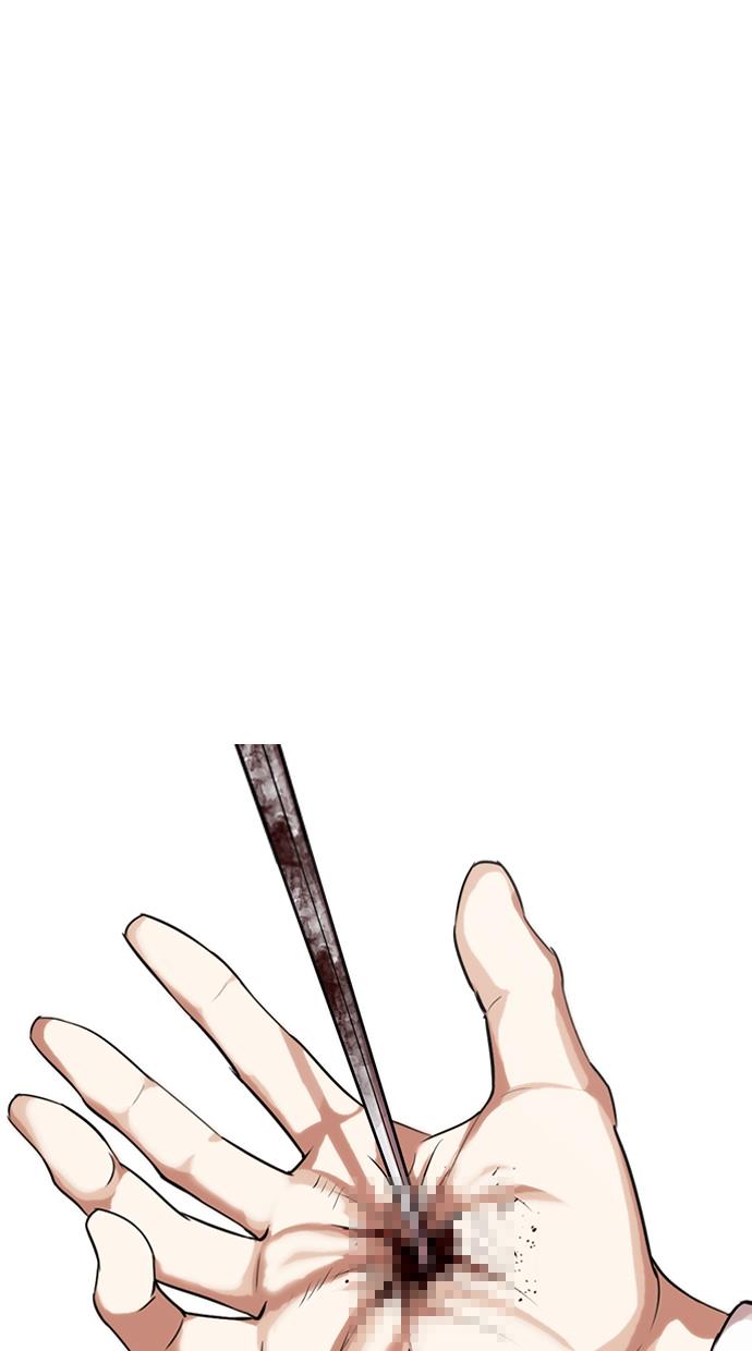 image-komik-lookism-chapter-308-152/167