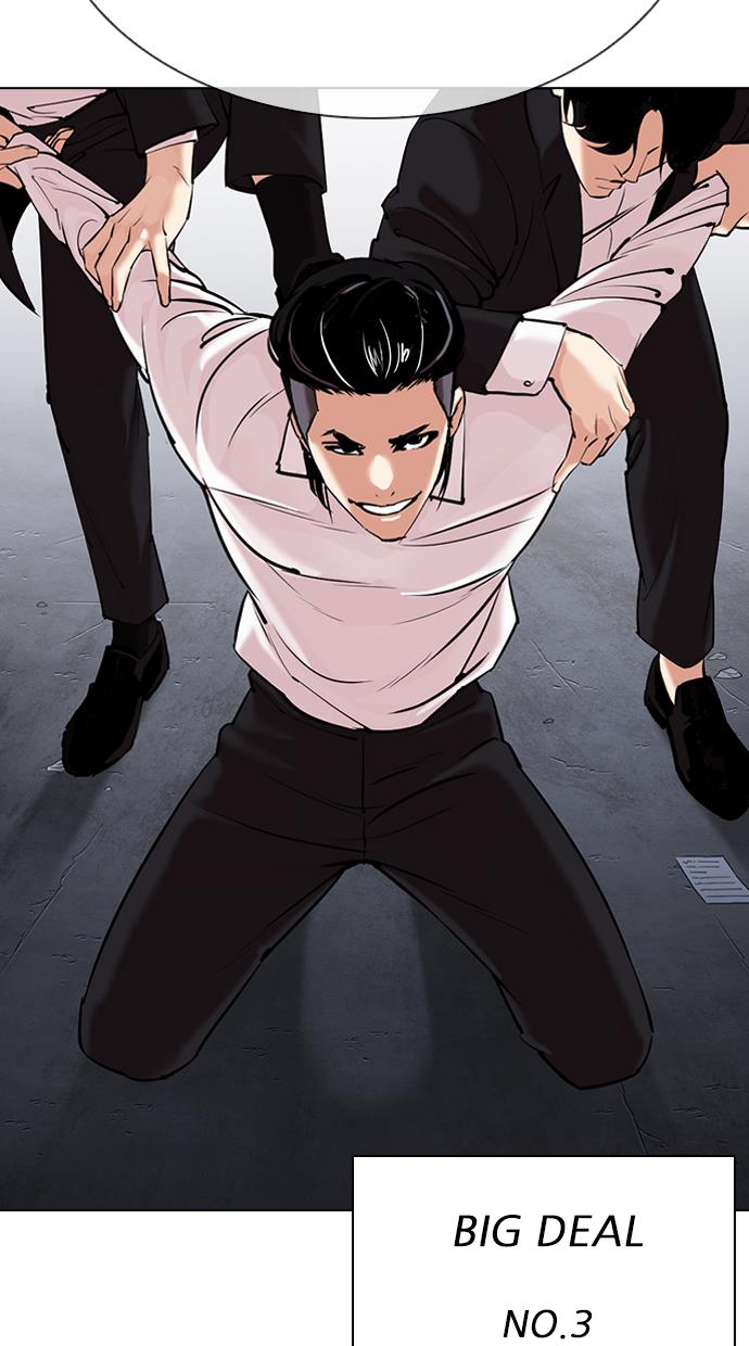 image-komik-lookism-chapter-310-4/142