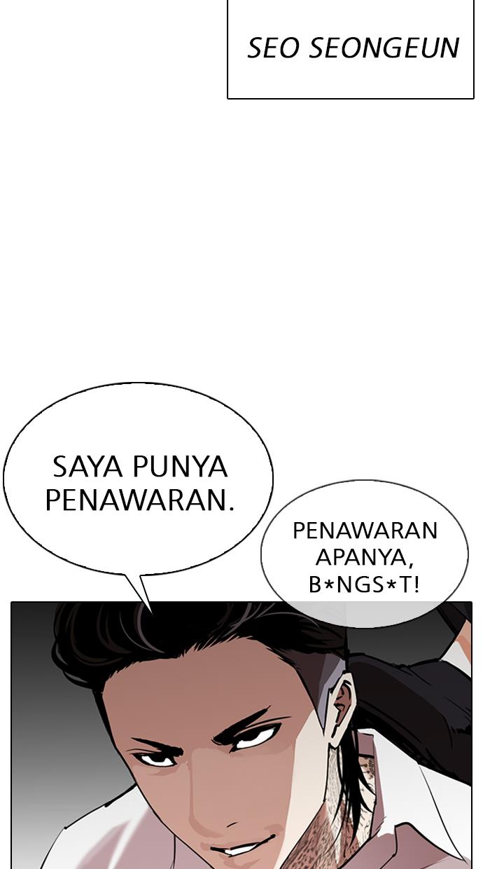 image-komik-lookism-chapter-310-5/142