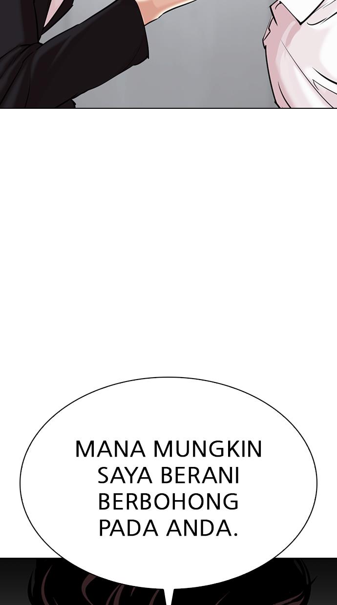 image-komik-lookism-chapter-310-12/142