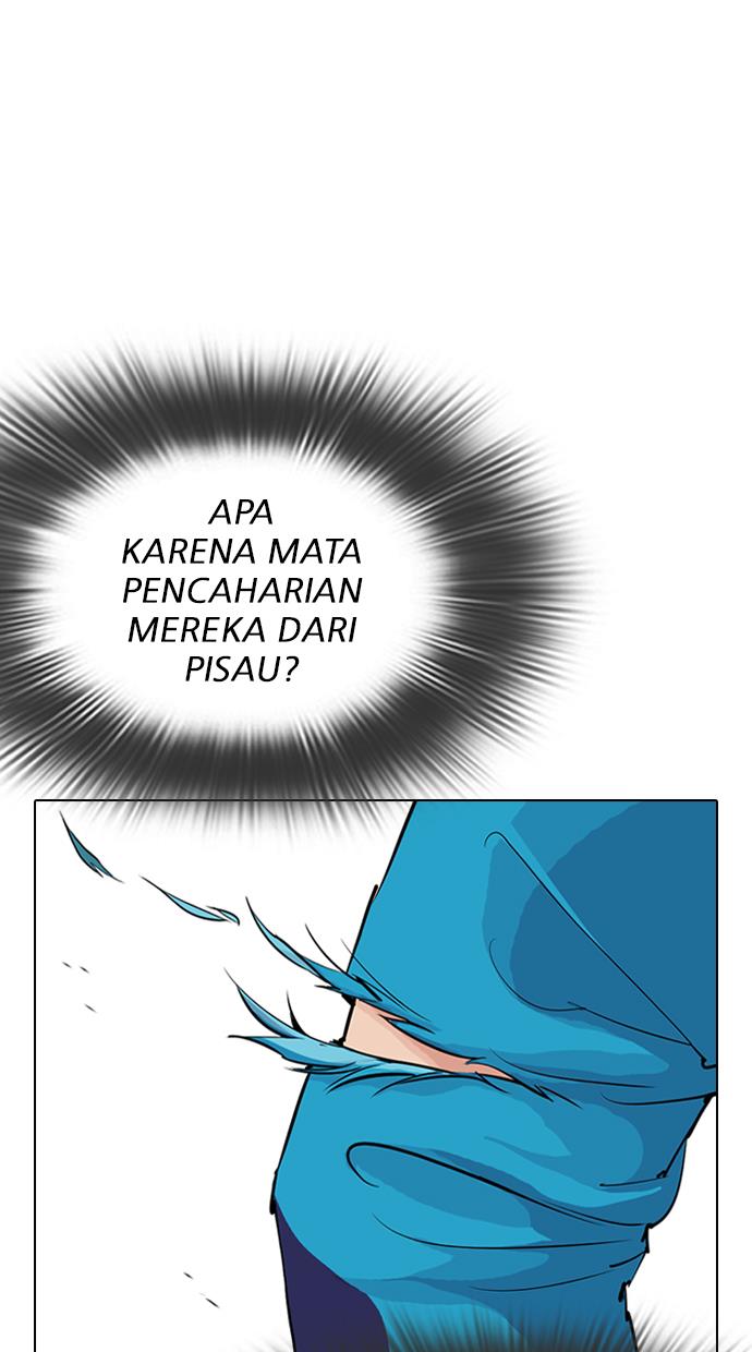 image-komik-lookism-chapter-310-26/142