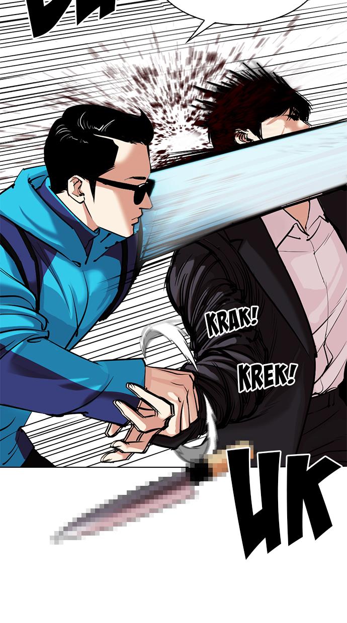 image-komik-lookism-chapter-310-28/142
