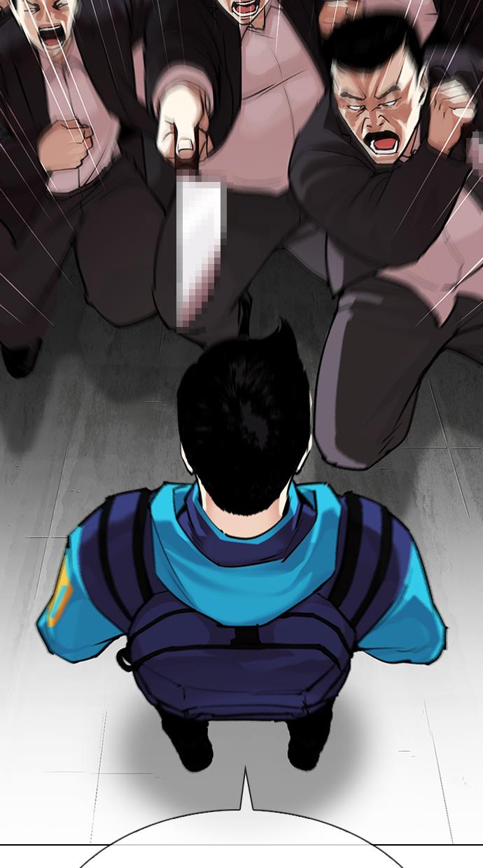 image-komik-lookism-chapter-310-30/142