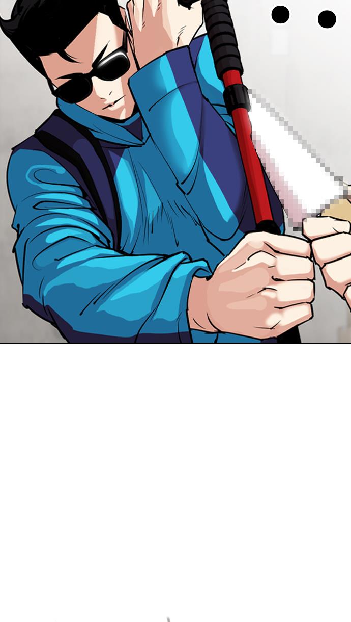 image-komik-lookism-chapter-310-38/142