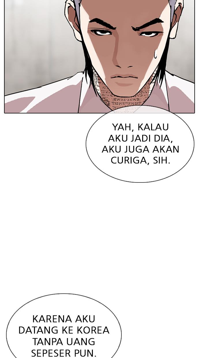 image-komik-lookism-chapter-310-49/142