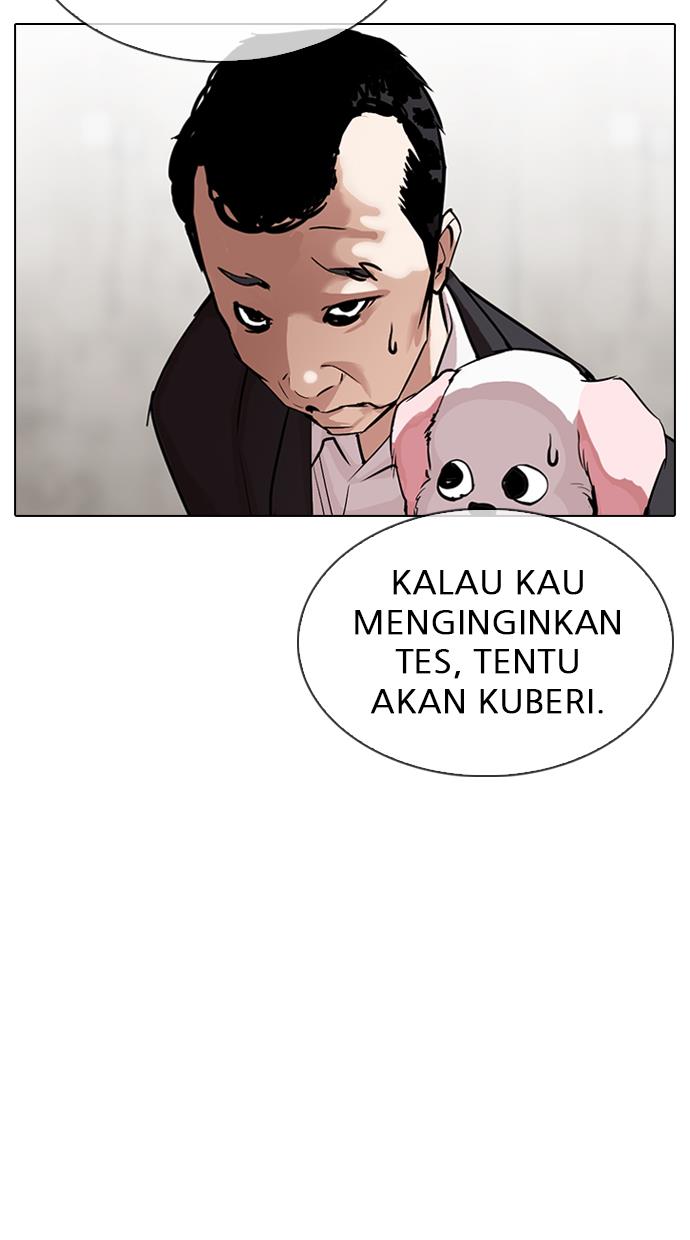 image-komik-lookism-chapter-310-50/142